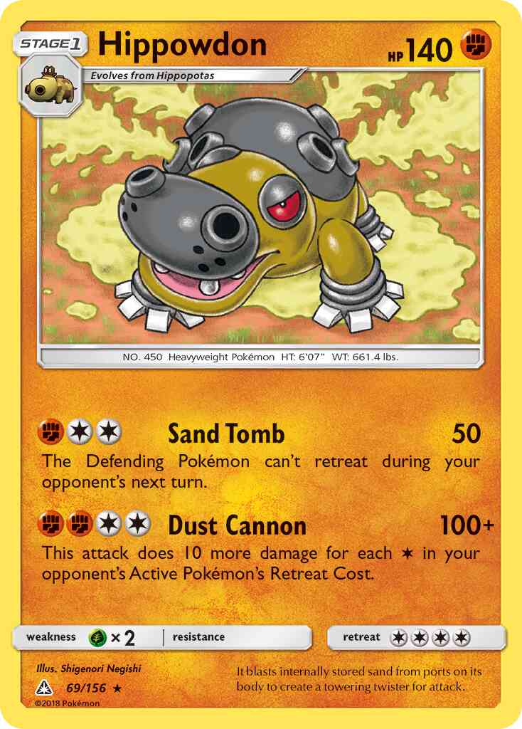 Hippowdon - 69/156 - Rare [sm5-69] [Non-Holo]
