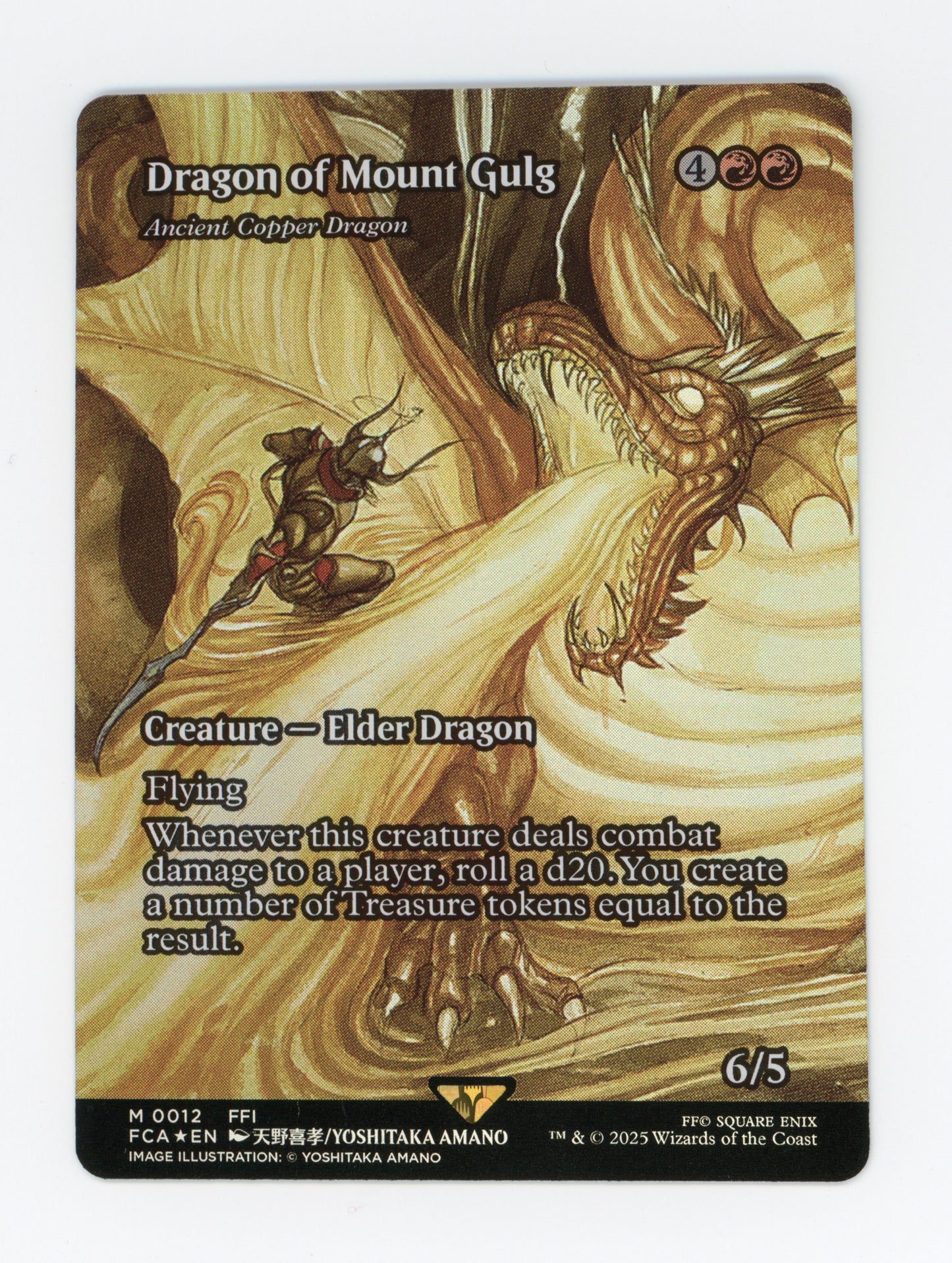 Dragon of Mount Gulg - Ancient Copper Dragon — Borderless|Foil — ID 19994