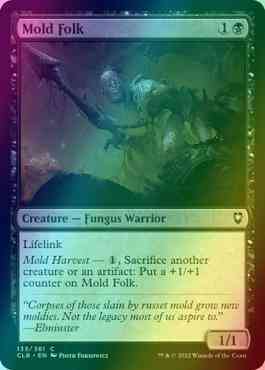 Mold Folk [133] [Commander Legends: Battle for Baldur's Gate] [Foil]