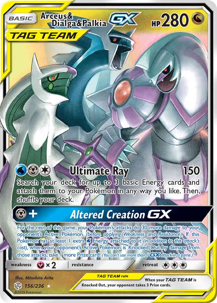 Arceus & Dialga & Palkia-GX - 156/236 - Rare Holo GX [sm12-156] [Ultra]