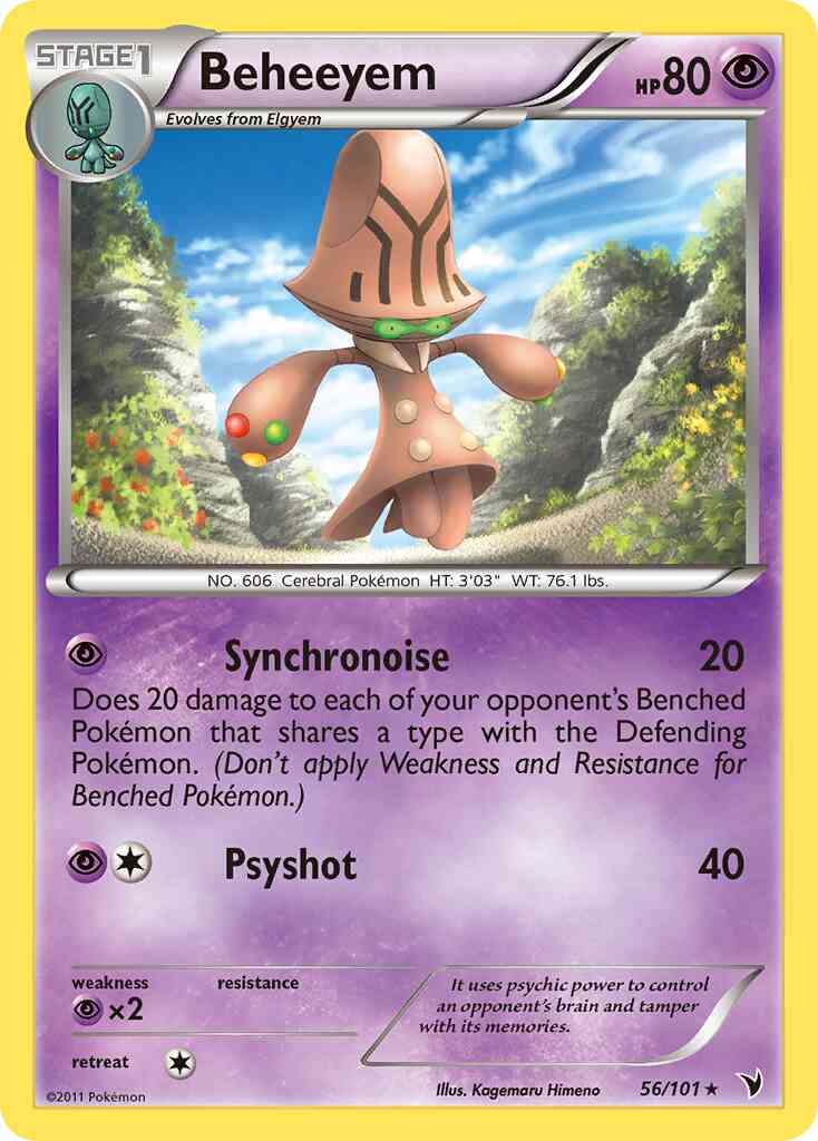 Beheeyem - 56/101 - Rare [bw3-56] [Non-Holo]