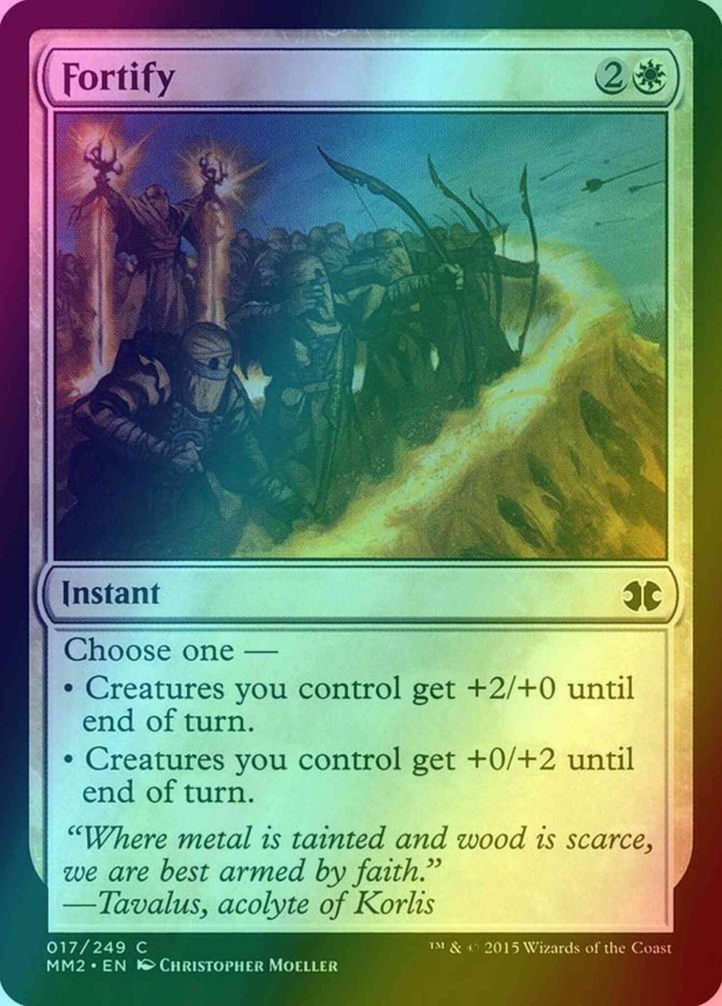 Fortify [17] [Modern Masters 2015] [Foil]