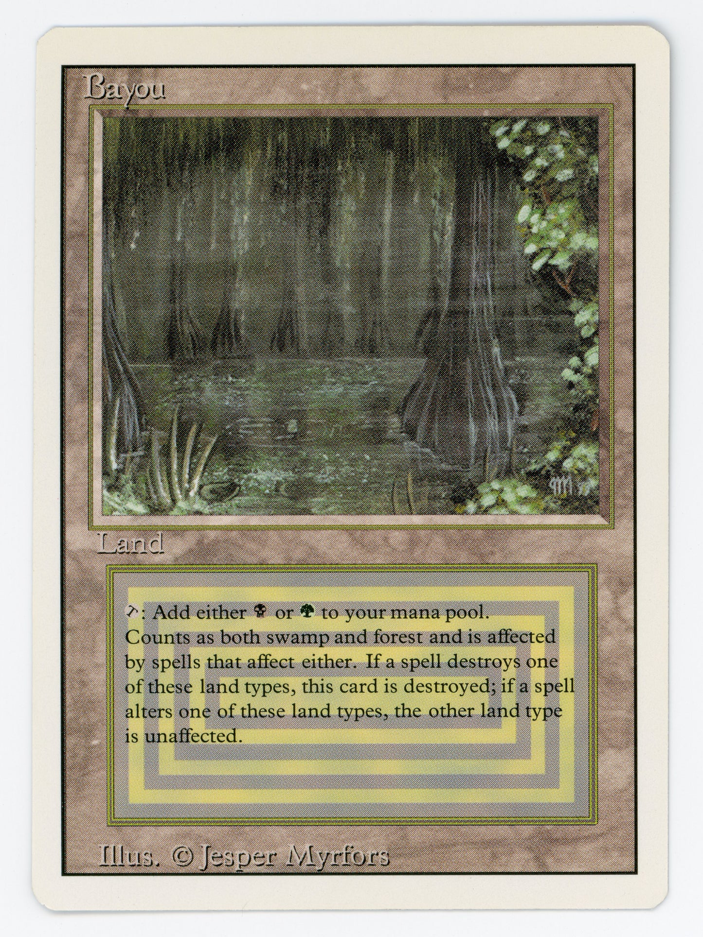 SIN-SCAN-15470