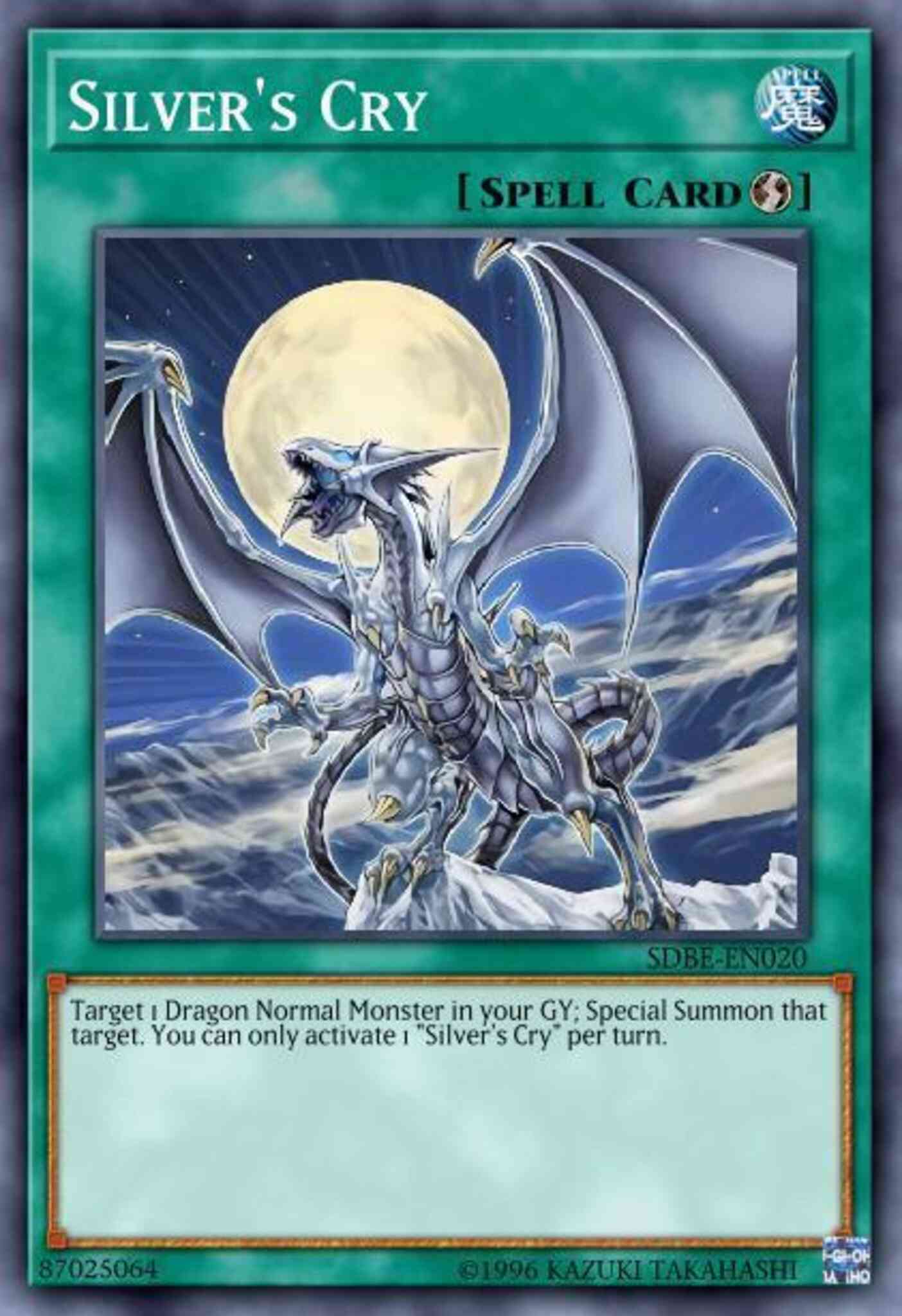 Silver's Cry - SDBE-EN020 - Common - 1st Edition