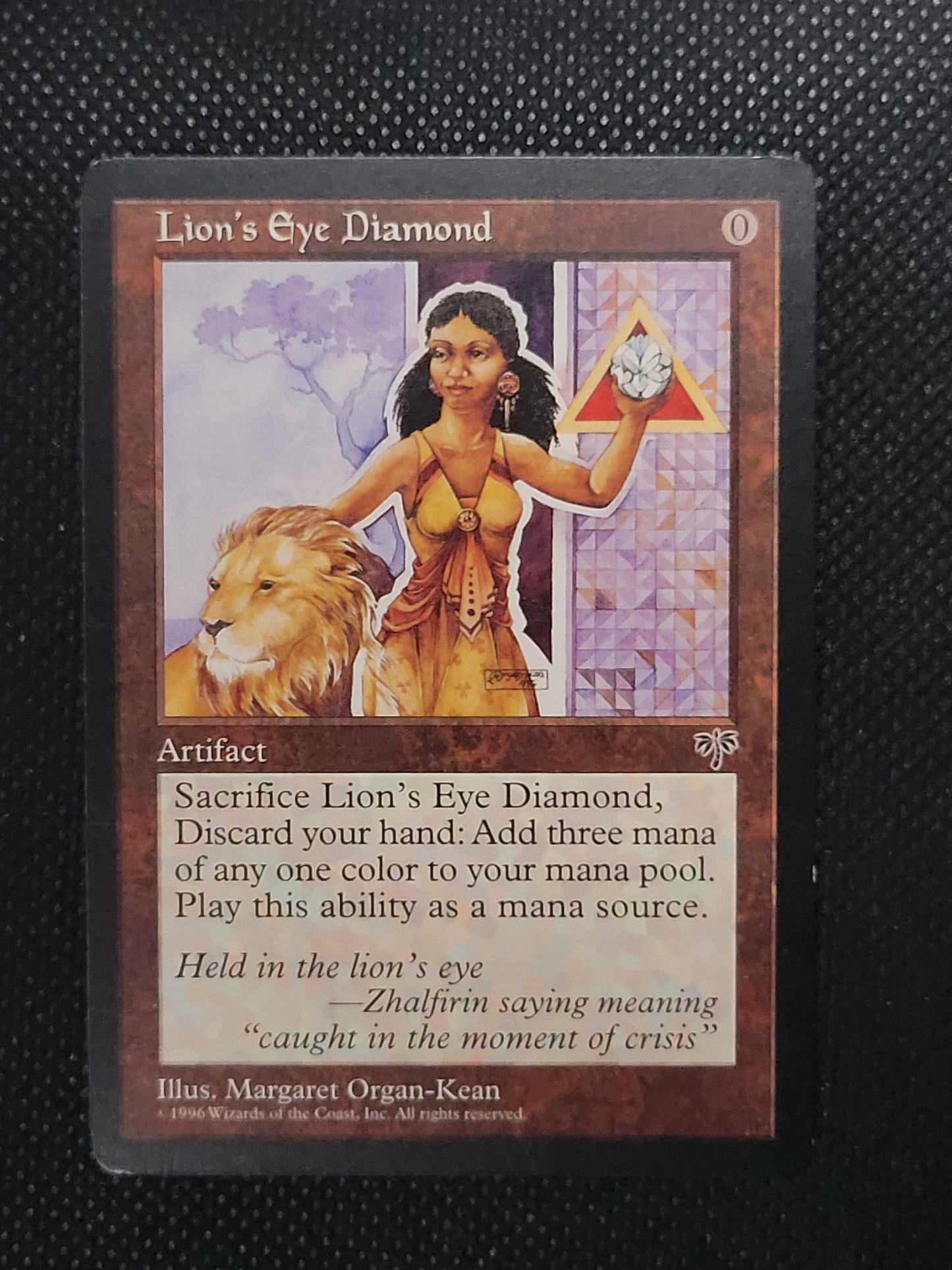 Lion's Eye Diamond — ID 17374