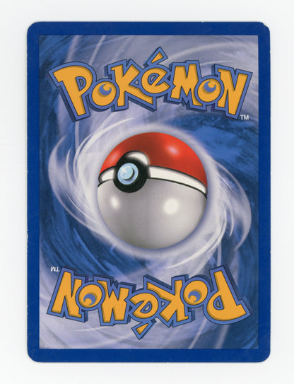 Rayquaza & Deoxys LEGEND — Damaged|Legend — ID 18545