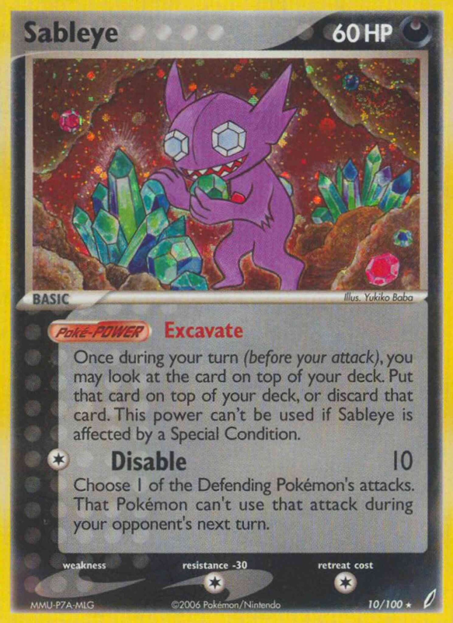 Sableye - 10/100 - Rare Holo [ex14-10] [Reverse Holo]