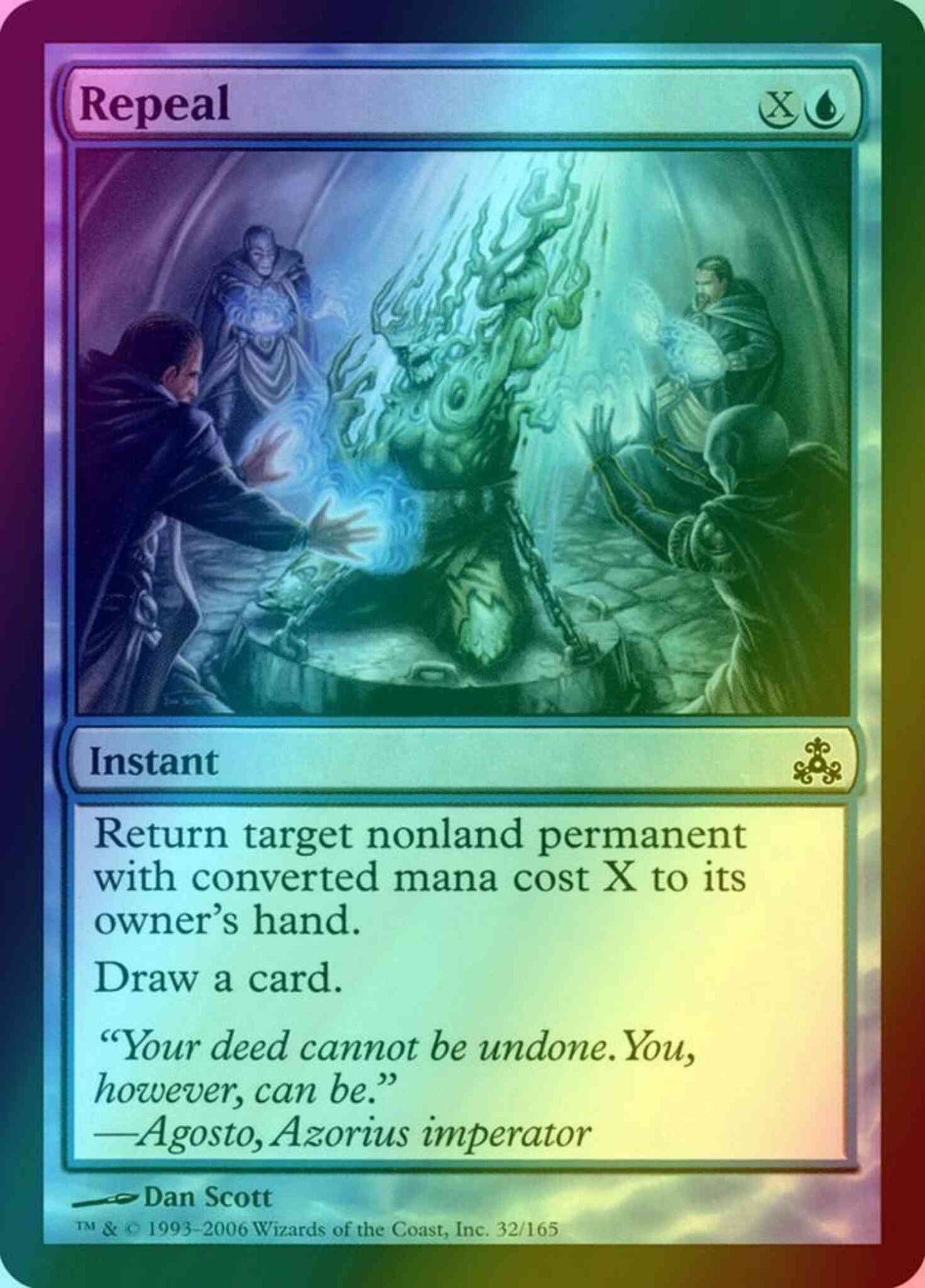Repeal [32] [Guildpact] [Foil]