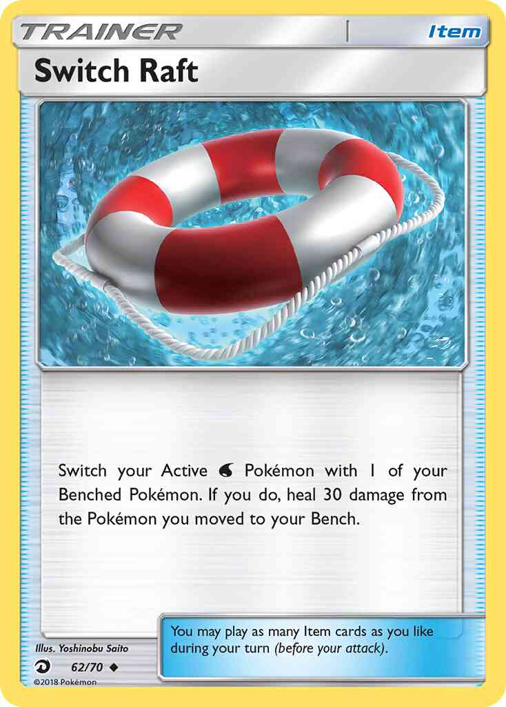 Switch Raft - 62/70 - Uncommon [sm75-62] [Reverse Holo]