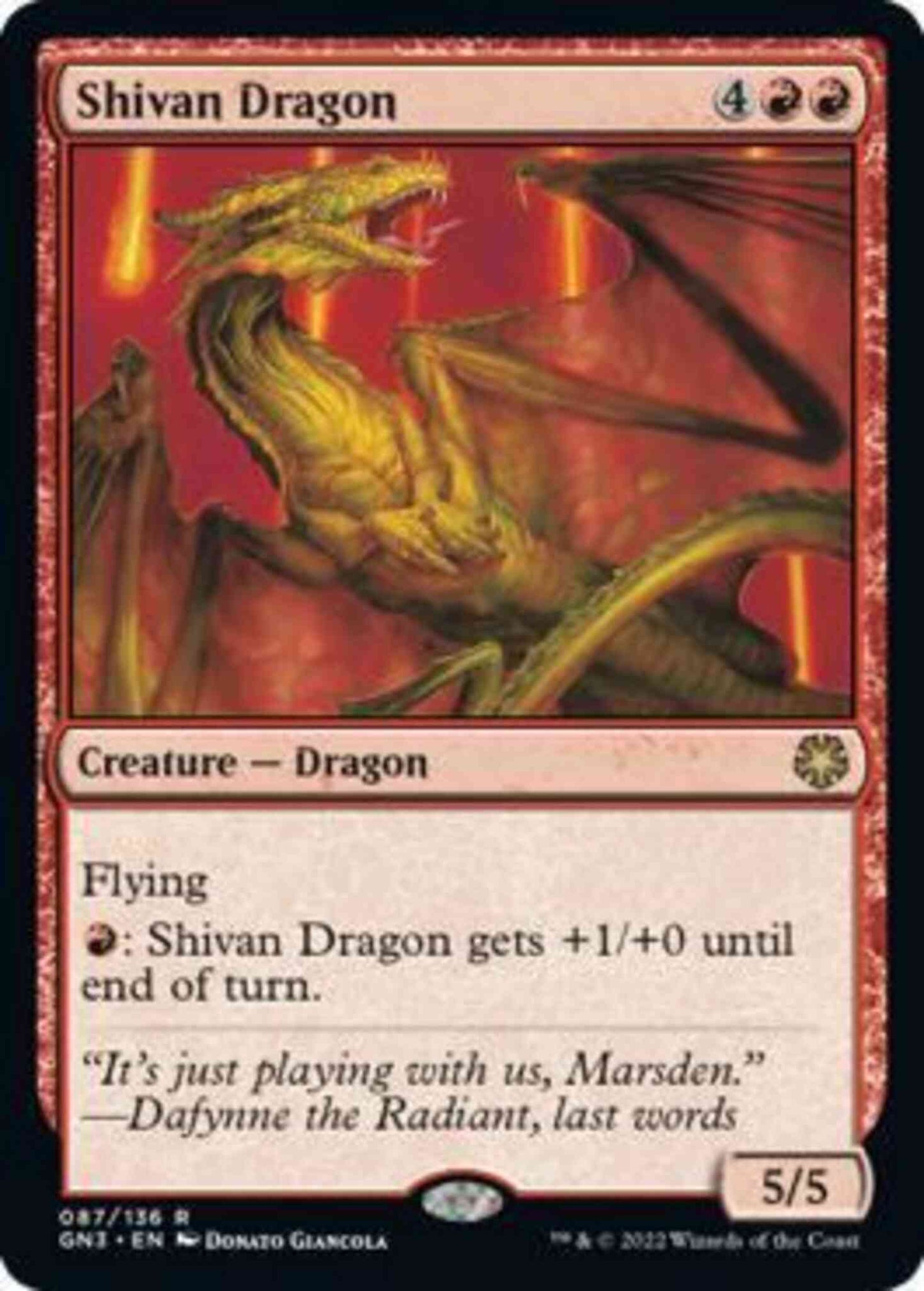 Shivan Dragon [87] [Game Night: Free-for-All] [Non-Foil]