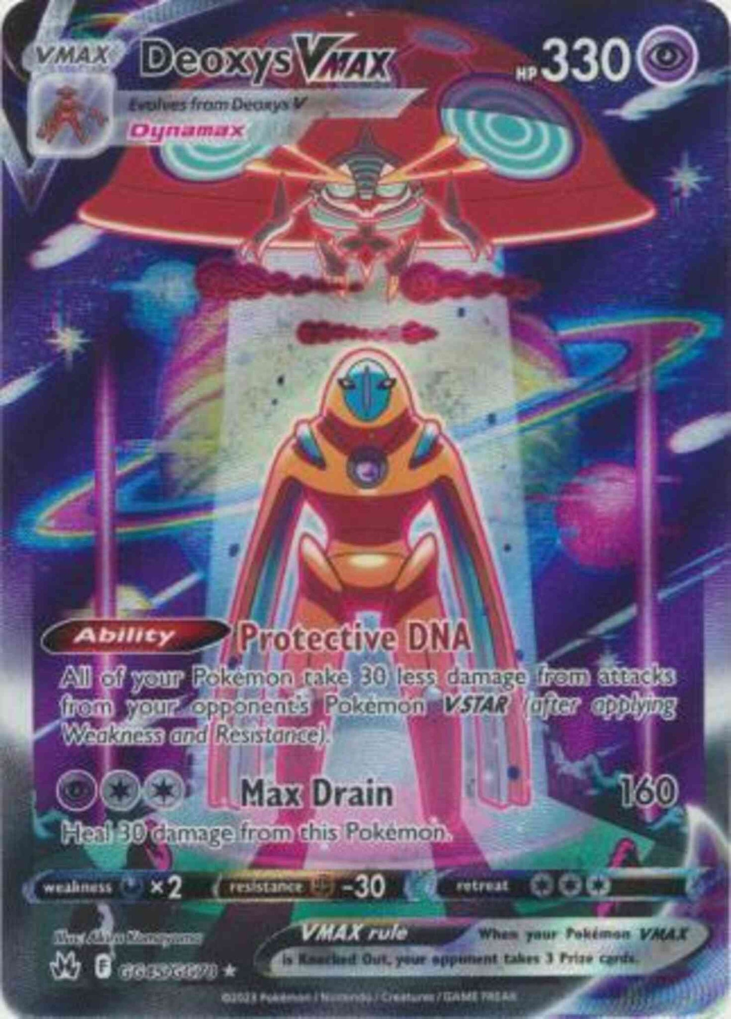 Deoxys VMAX - GG45/GG70 - Rare Holo V [swsh125gg-GG45] [Ultra]