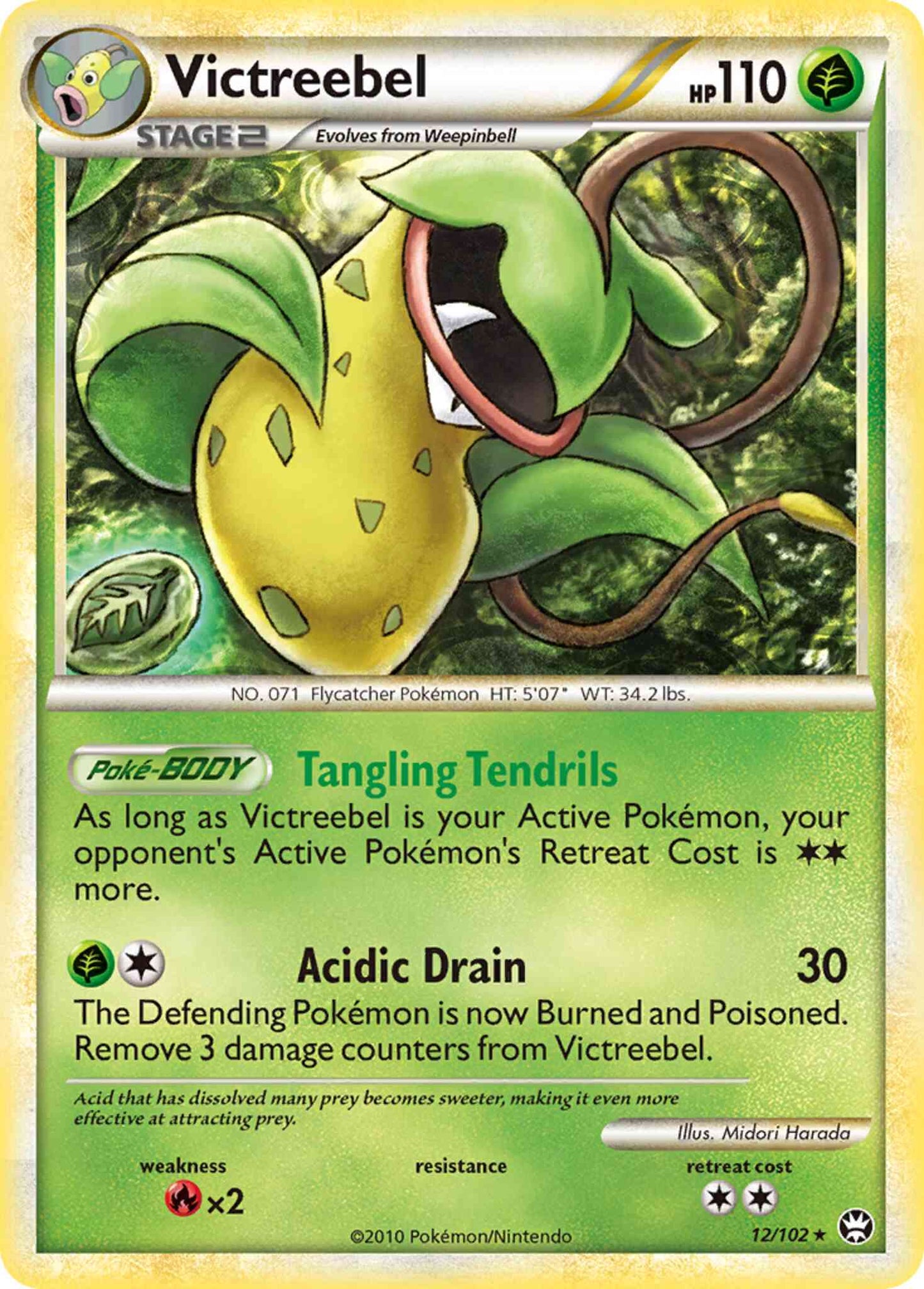 Victreebel - 12/102 - Rare Holo [hgss4-12] [Reverse Holo]