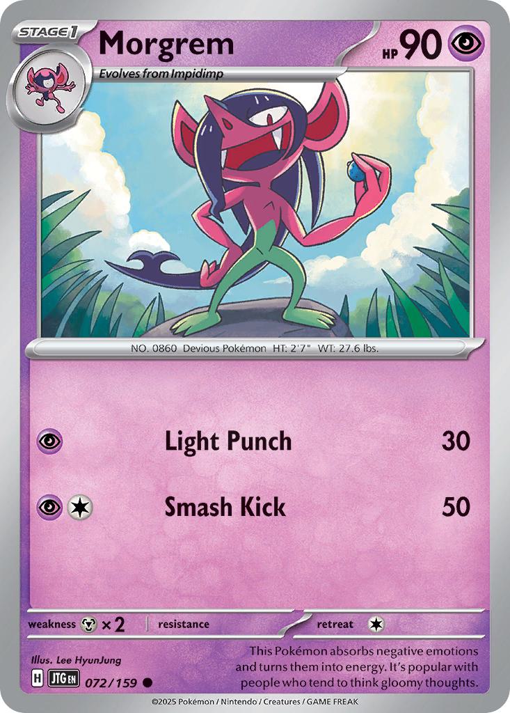 Morgrem - 072/159 - Common [sv09-072] [Non-Holo]