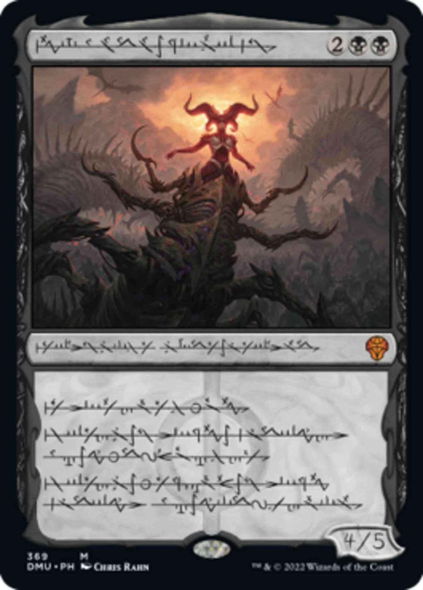 Sheoldred, the Apocalypse - Phyrexian [369] [Phyrexian Showcase] [Dominaria United] [Non-Foil]