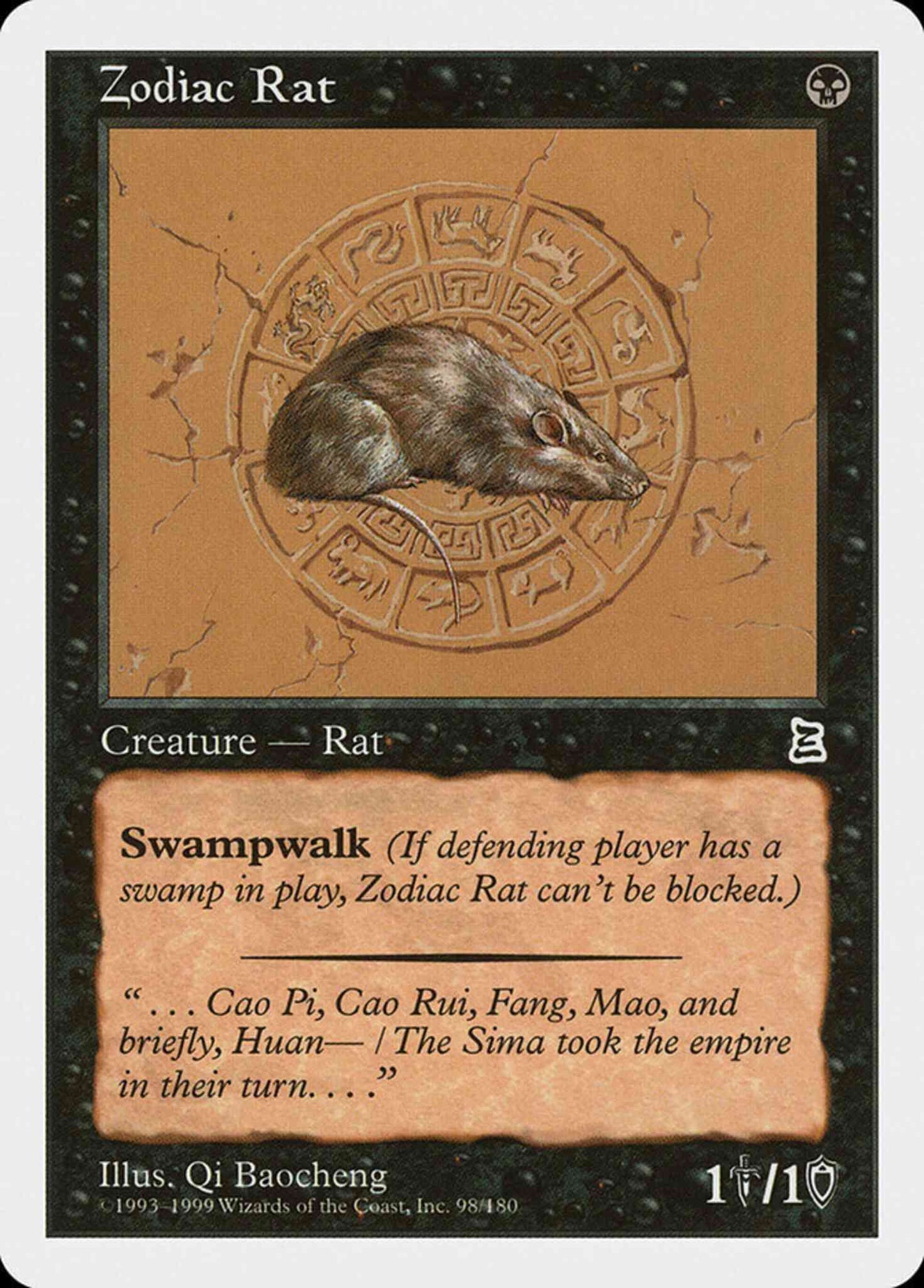 Zodiac Rat - Japanese [98] [Japanese Portal Three Kingdoms] [Non-Foil]
