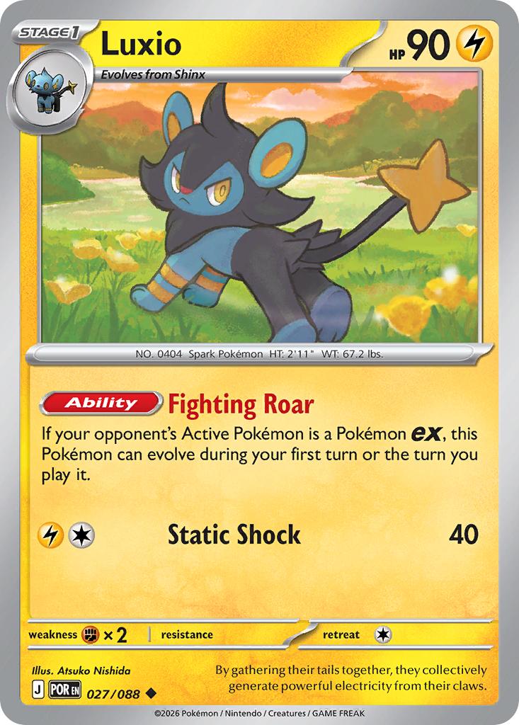 Luxio - 027/088 - Uncommon [me03-027] [Non-Holo]