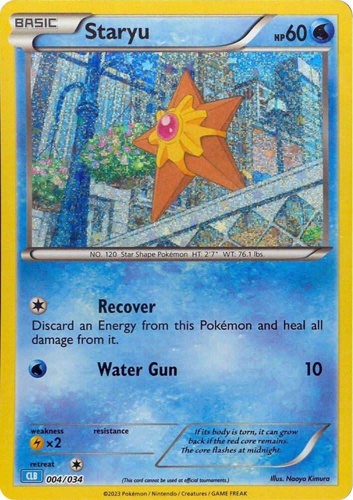 Staryu - 004/034 - Promo - CLB [tcgc-CLB004] [Holo]