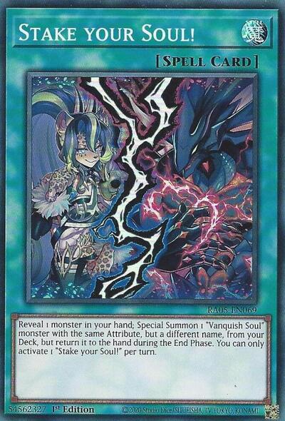 Stake your Soul! - RA05-EN069 - Super Rare - 1st Edition