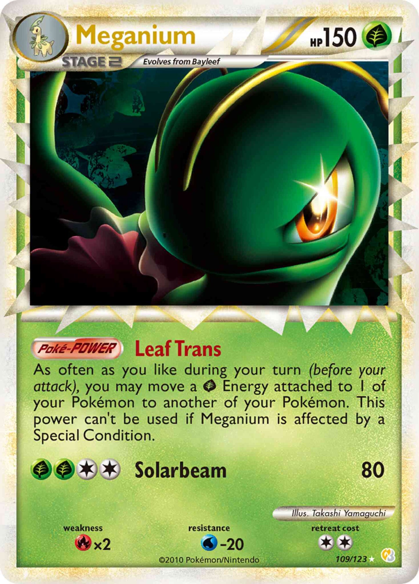 Meganium - 109/123 - Rare Prime [hgss1-109] [Ultra]