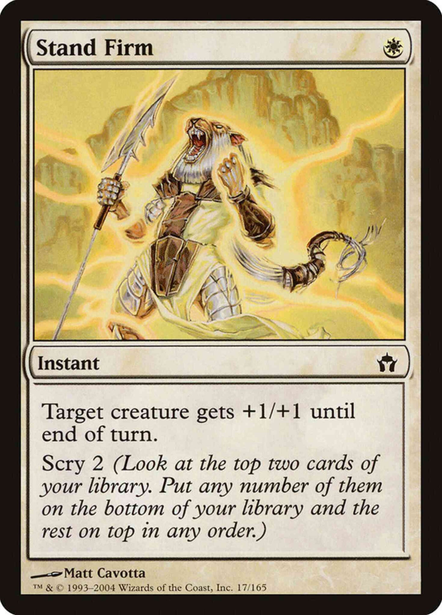 Stand Firm [17] [Fifth Dawn] [Non-Foil]