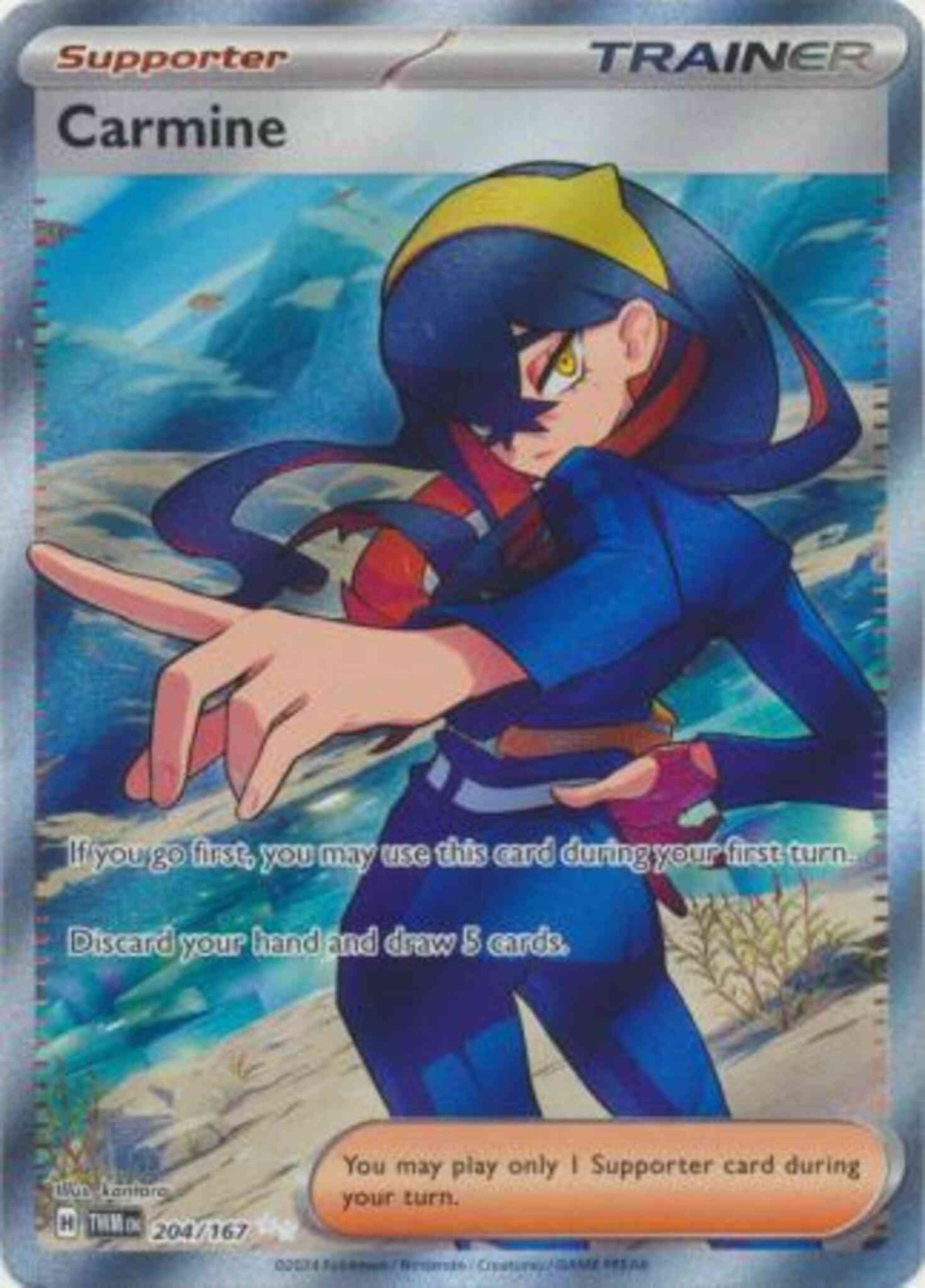 Carmine - 204/167 - Ultra Rare [sv06-204] [Ultra]