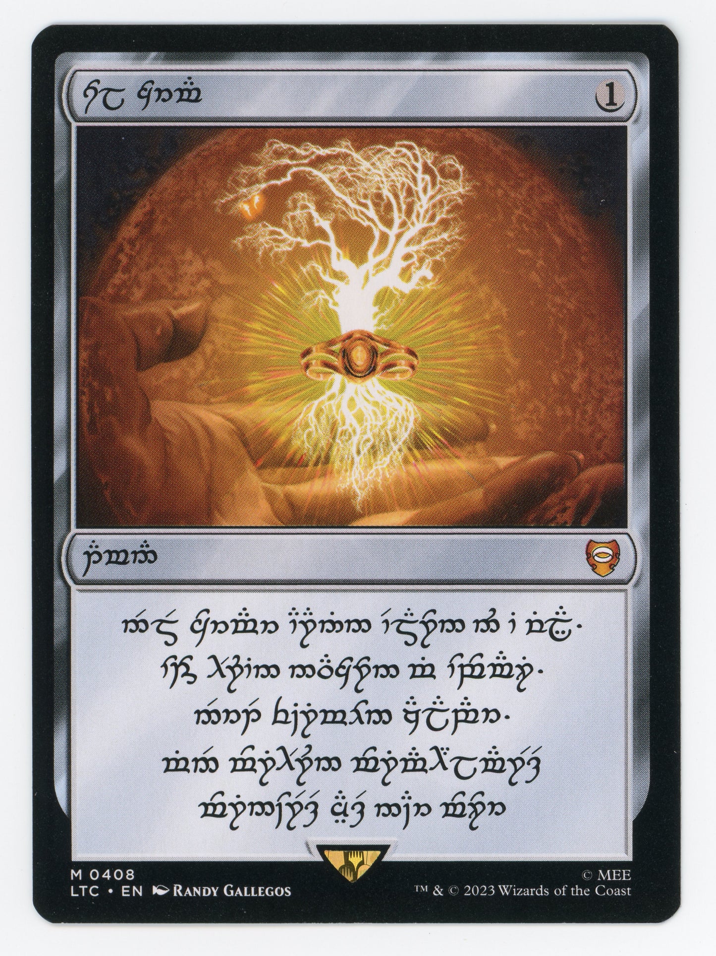 SIN-SCAN-14048