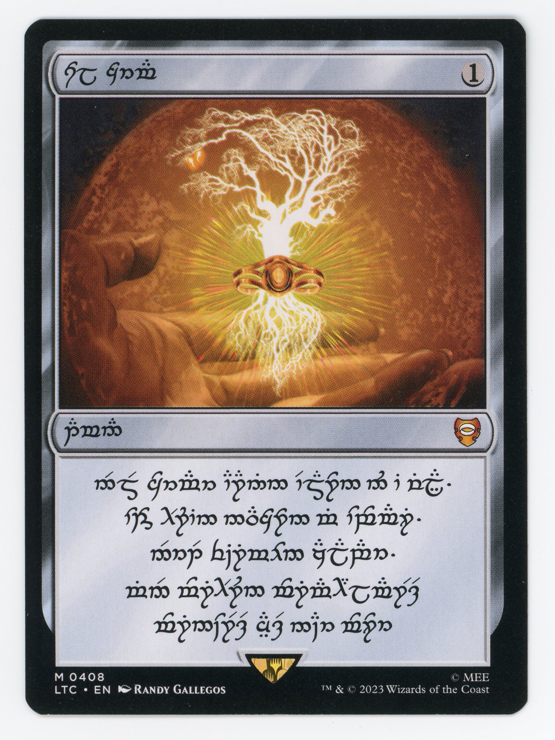 SIN-SCAN-14048
