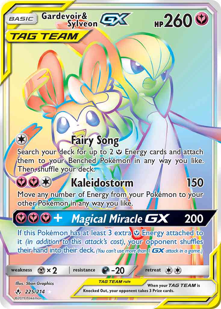 Gardevoir & Sylveon-GX - 225/214 - Rare Secret [sm10-225] [Secret]
