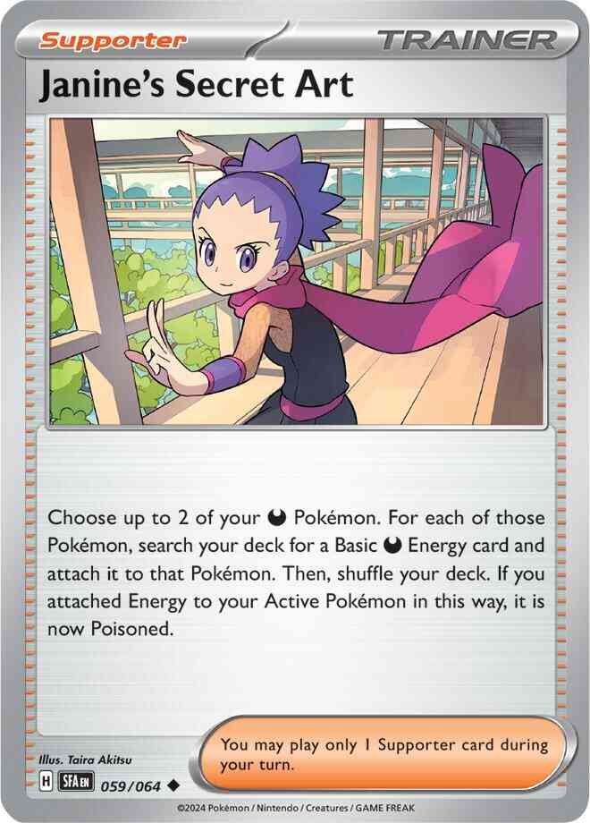 Janine's Secret Art - 059/064 - Uncommon [sv065-059] [Non-Holo]