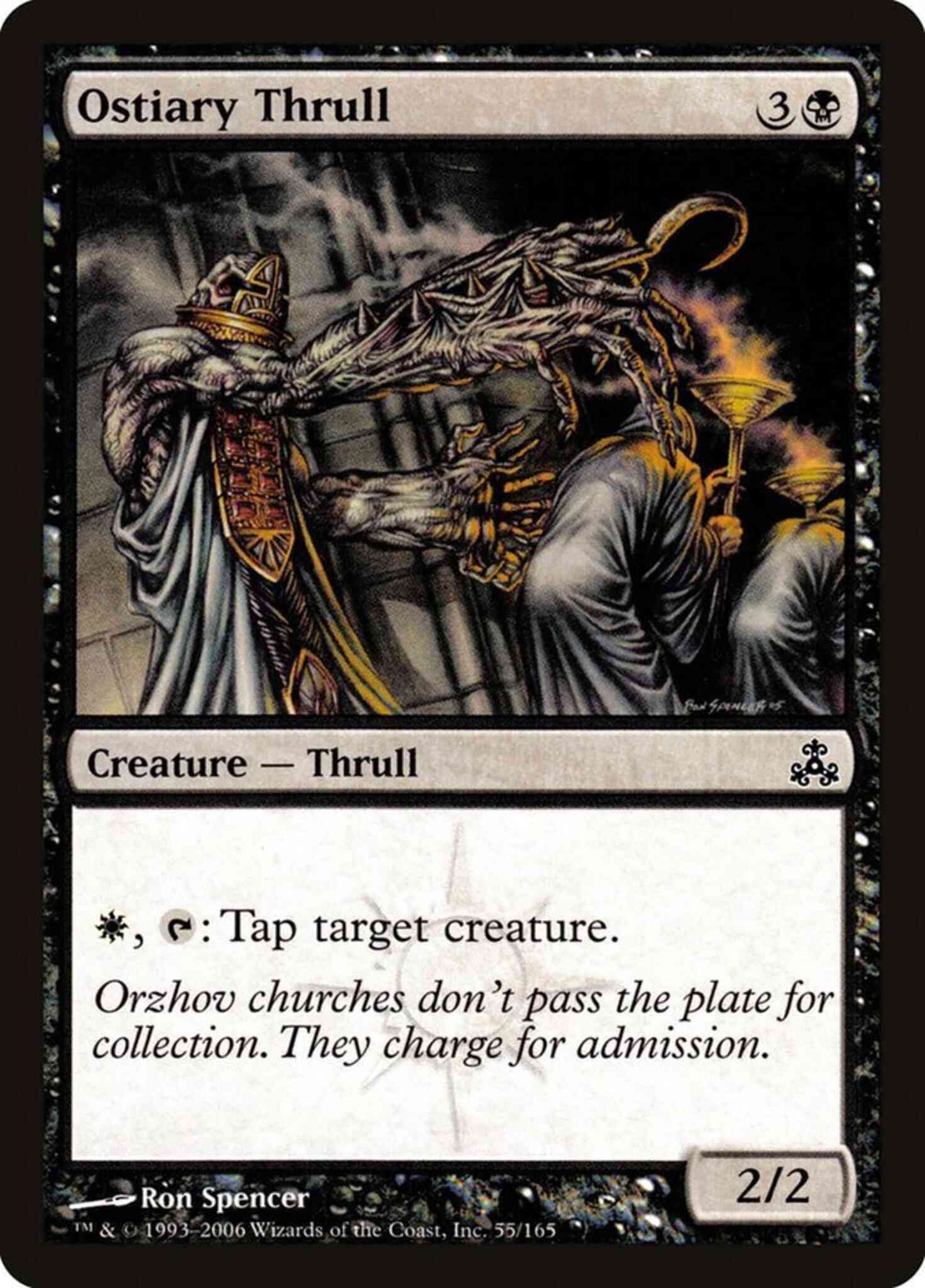 Ostiary Thrull [55] [Guildpact] [Non-Foil]