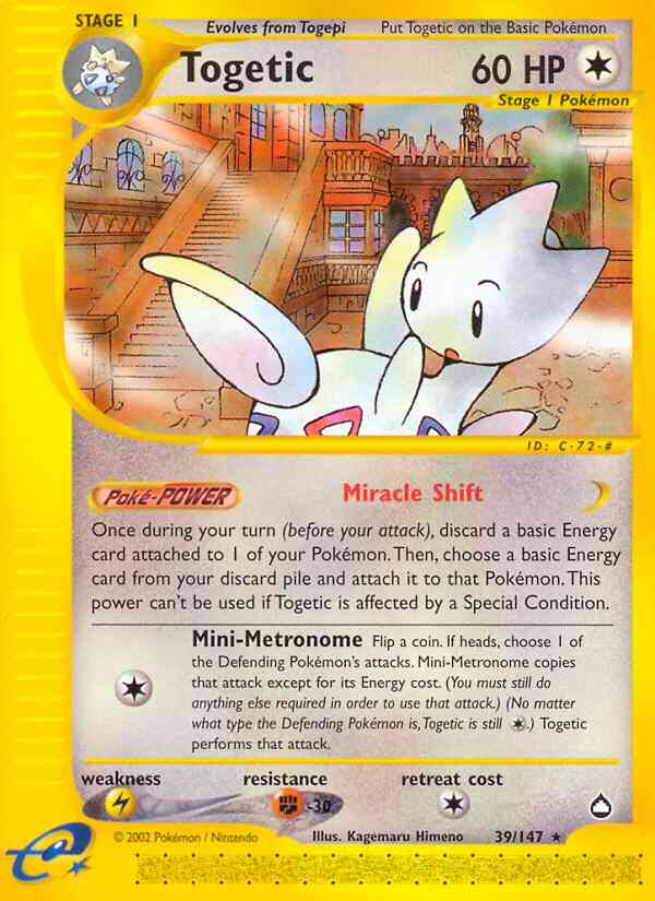 Togetic - 39/147 - Rare [ecard2-39] [Non-Holo]