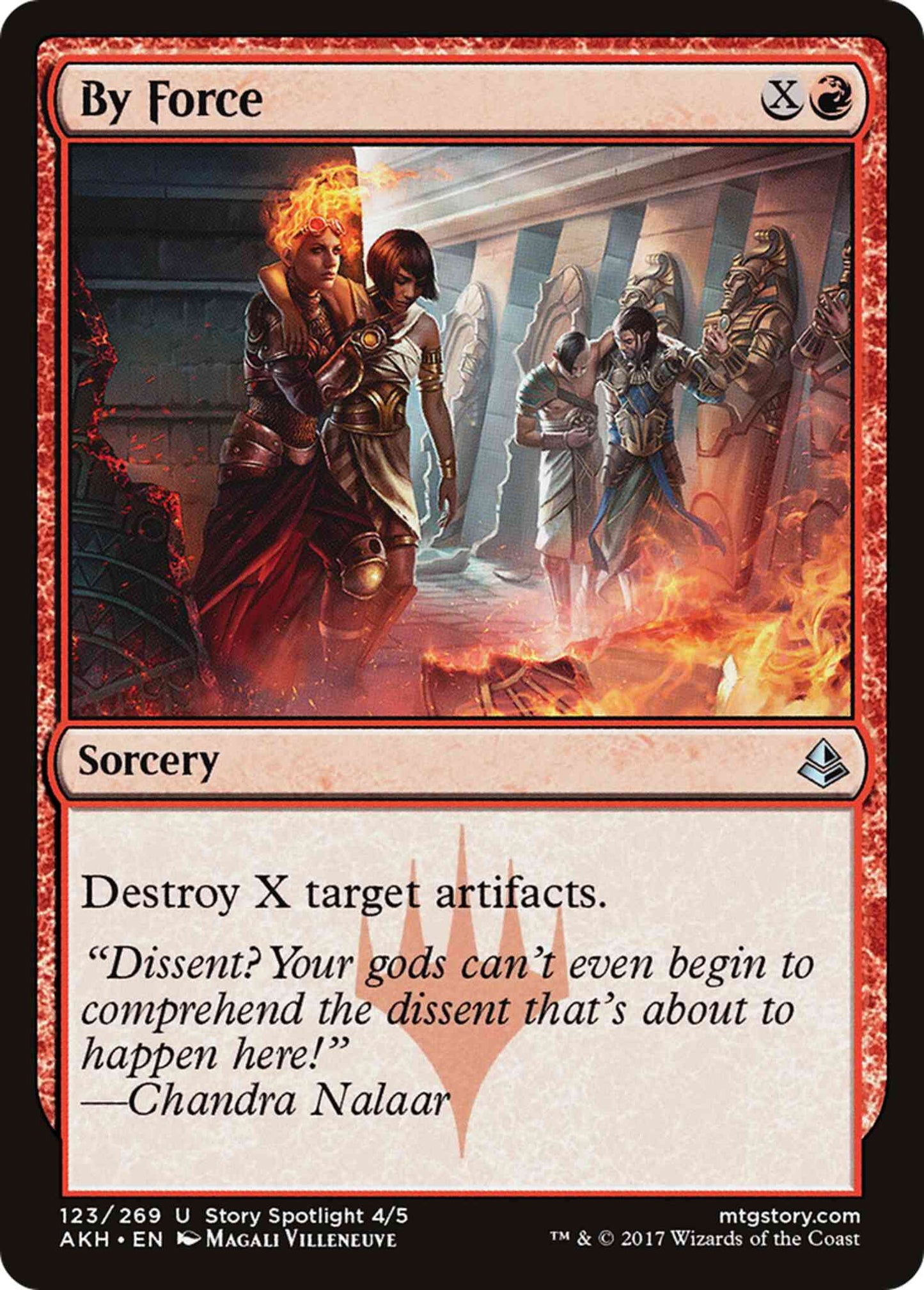 By Force [123] [Amonkhet] [Non-Foil]