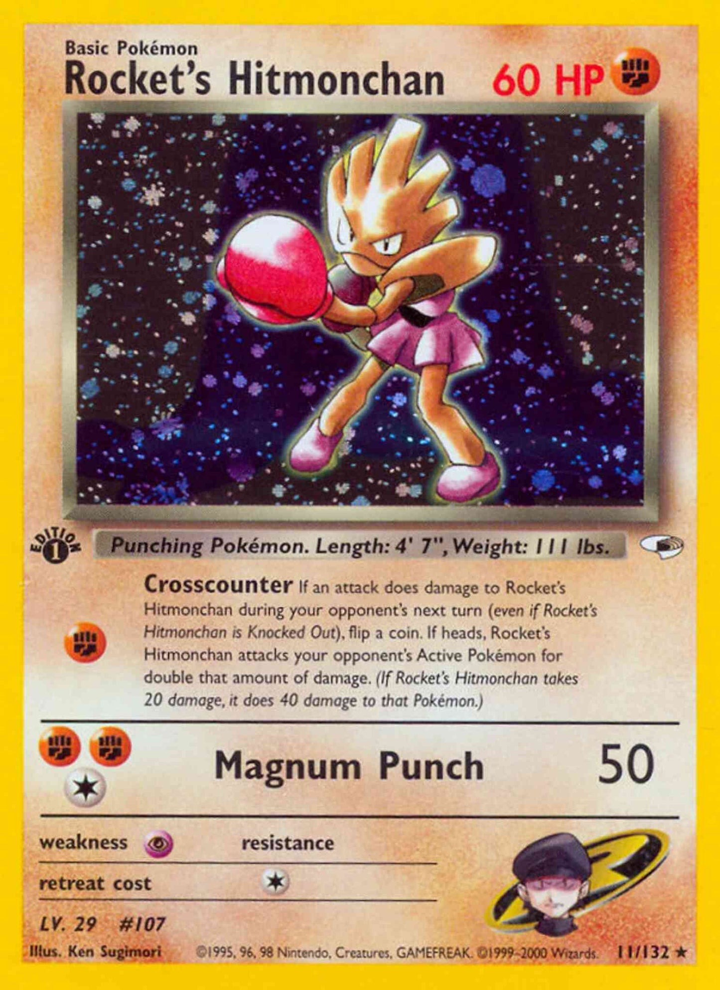 Rocket's Hitmonchan - 11/132 - Rare - 1st Edition [gym1-11] [Holo]