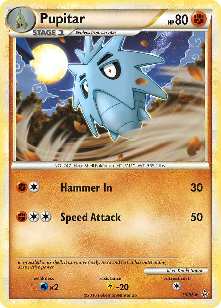 Pupitar - 39/95 - Uncommon [hgss2-39] [Reverse Holo]