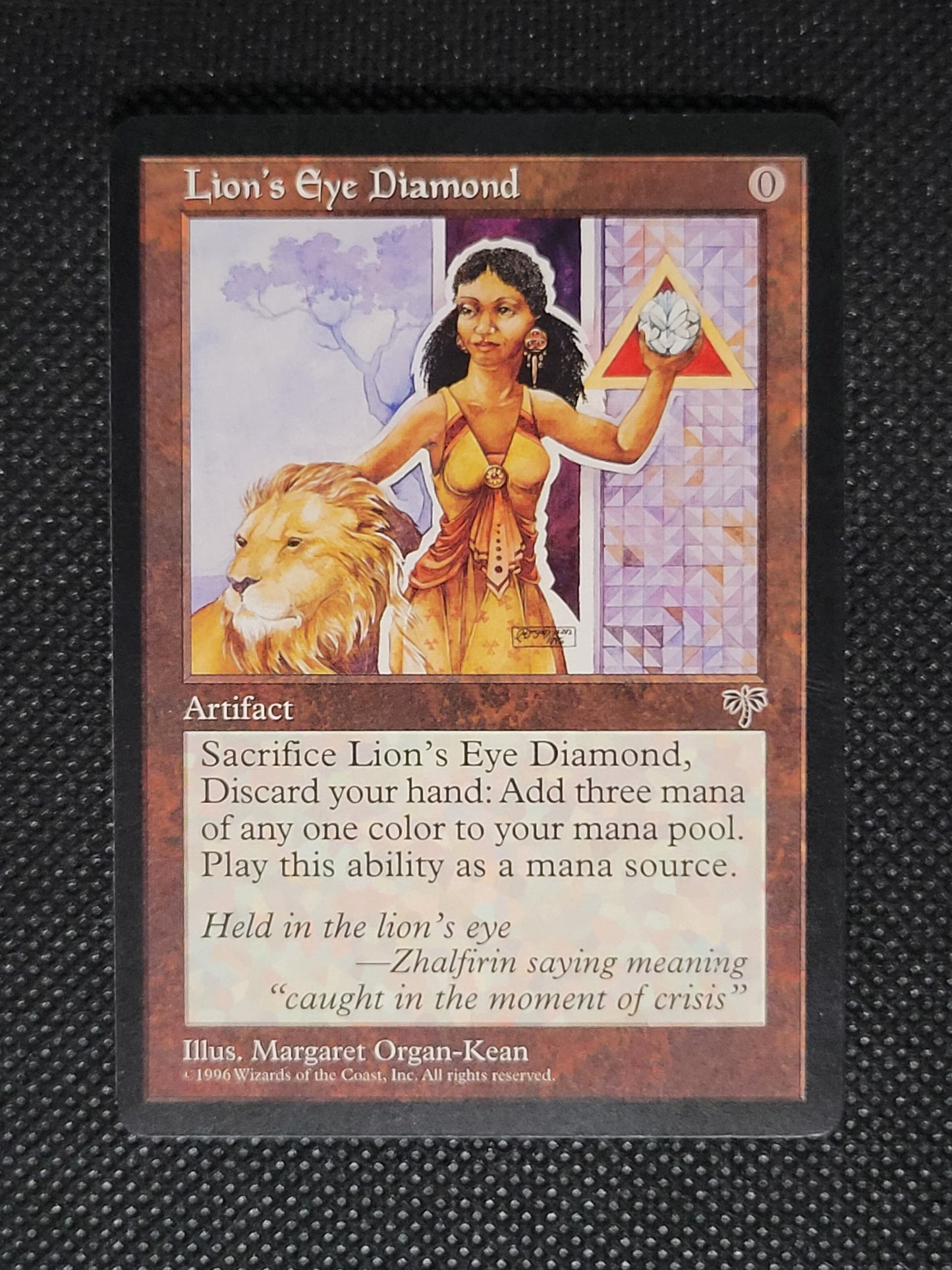 Lion's Eye Diamond — ID 19805
