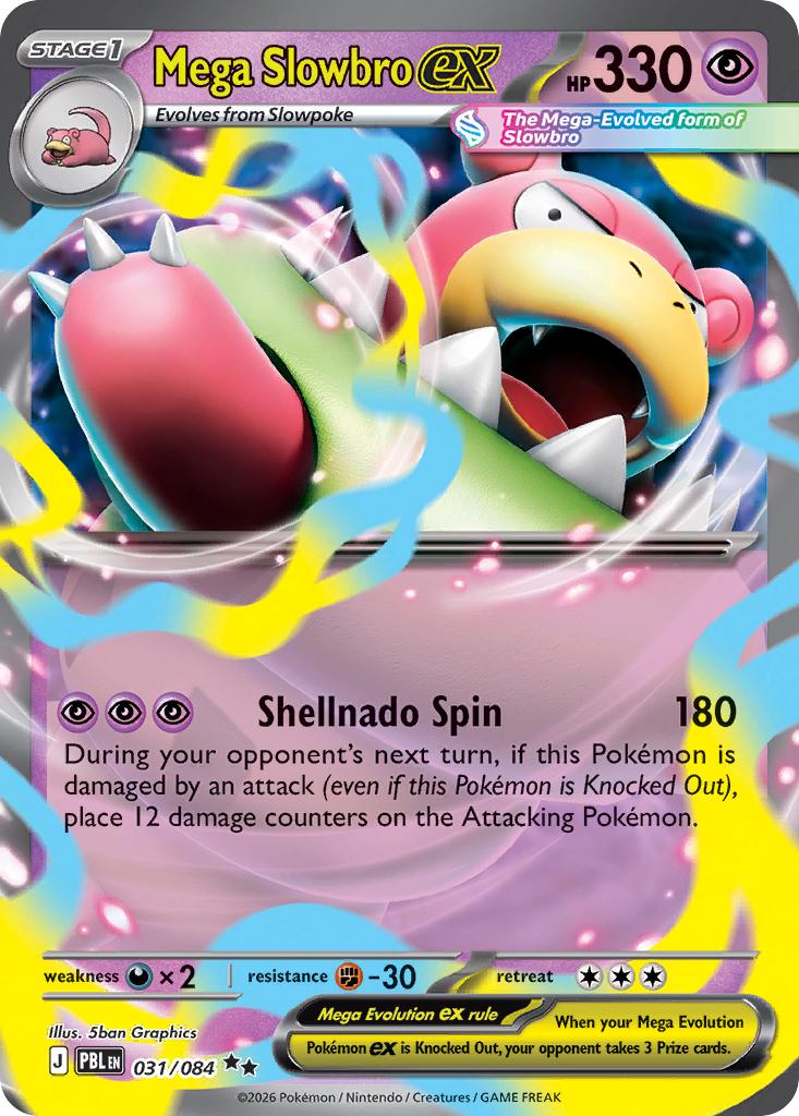 Mega Slowbro ex - 031/084 - Double Rare [me05-031] [Ultra]