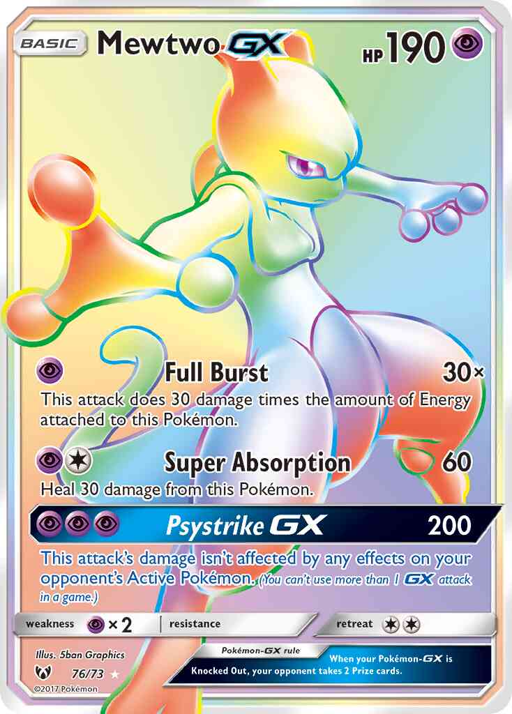 Mewtwo-GX - 76/73 - Rare Secret [sm35-76] [Secret]