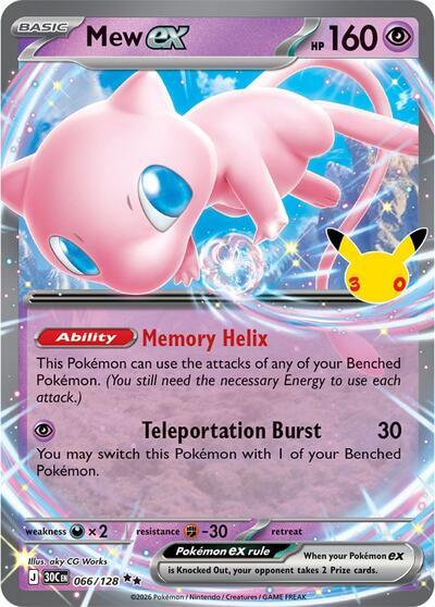 Mew ex - 066/128 - Double Rare [30c-066] [Ultra]