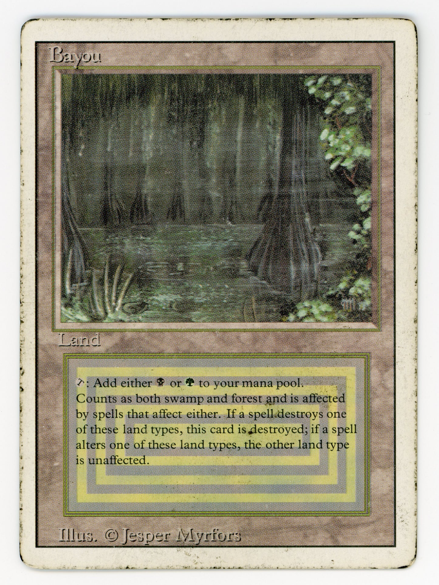 SIN-SCAN-14065