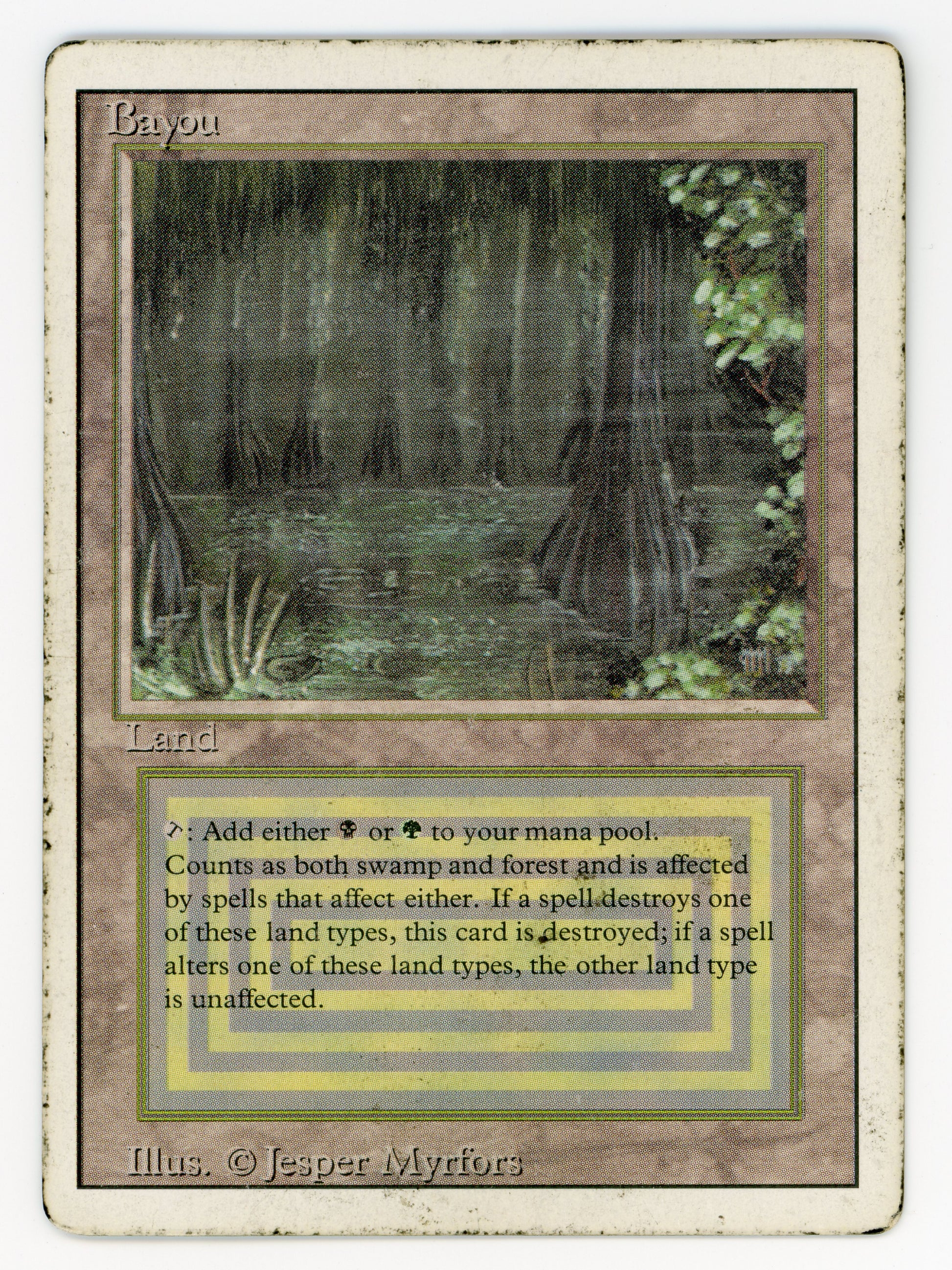 SIN-SCAN-14065