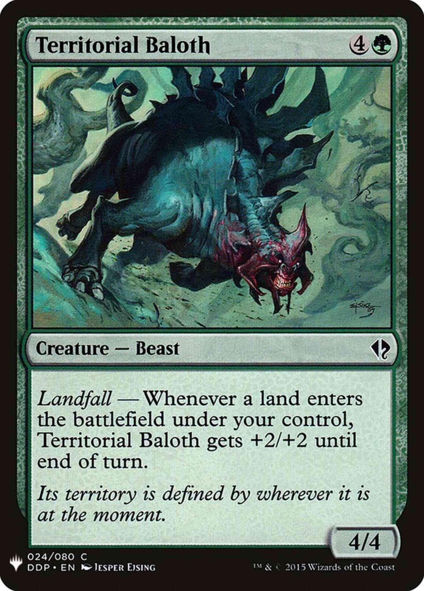 Territorial Baloth [DDP-24] [The List] [Non-Foil]
