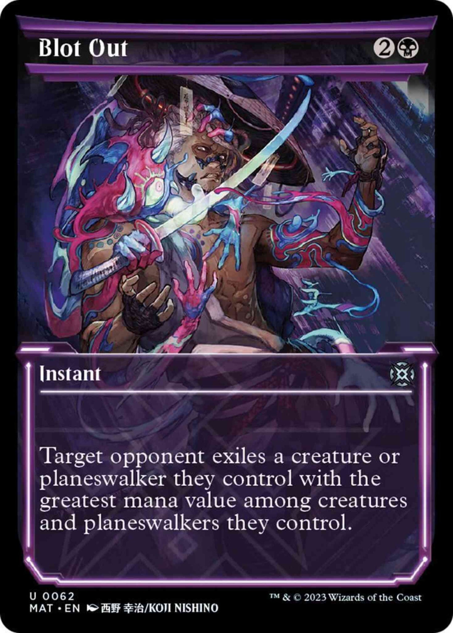 Blot Out [62] [Planar Showcase] [March of the Machine: The Aftermath] [Non-Foil]