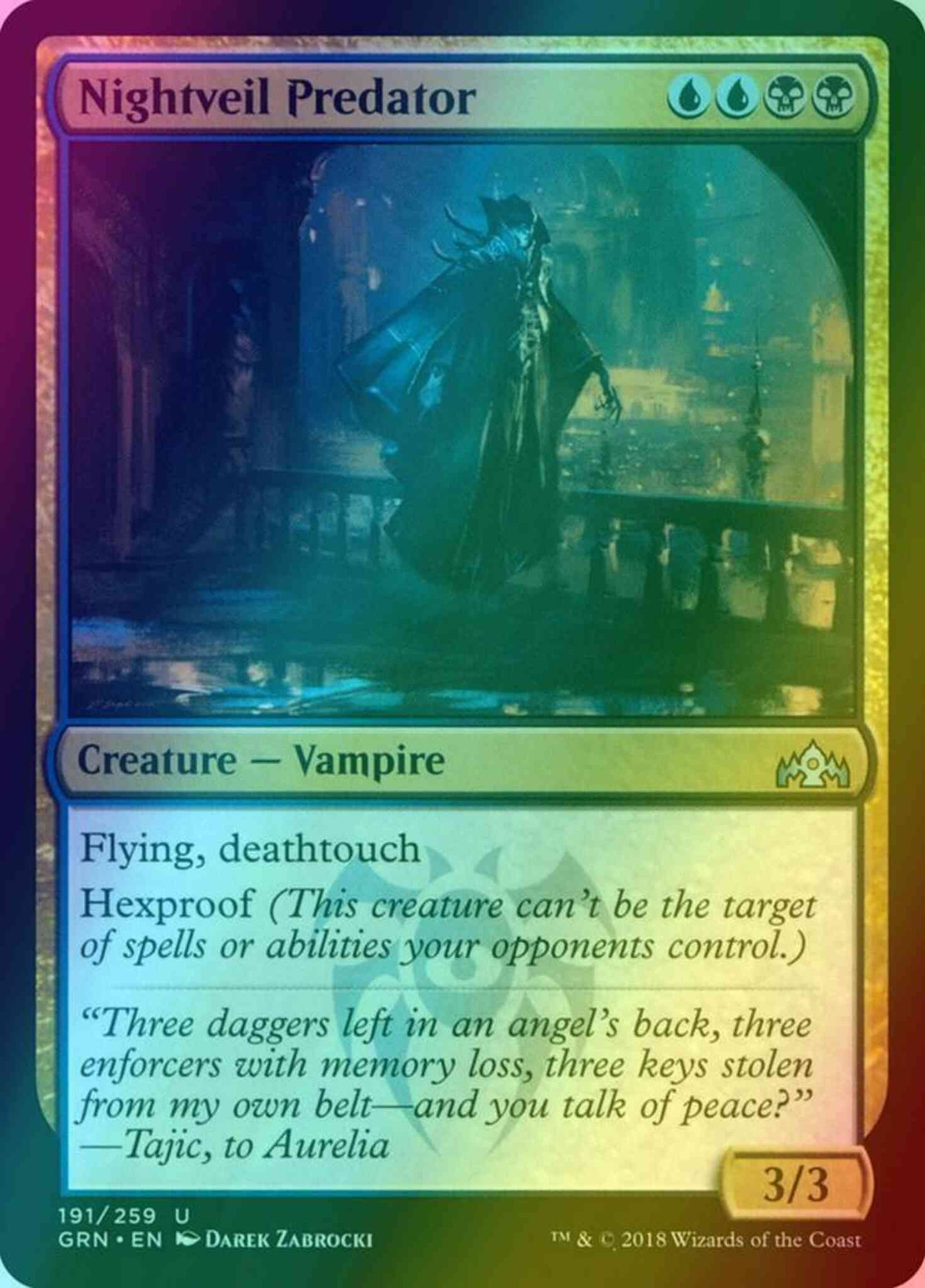 Nightveil Predator [191] [Guilds of Ravnica] [Foil]