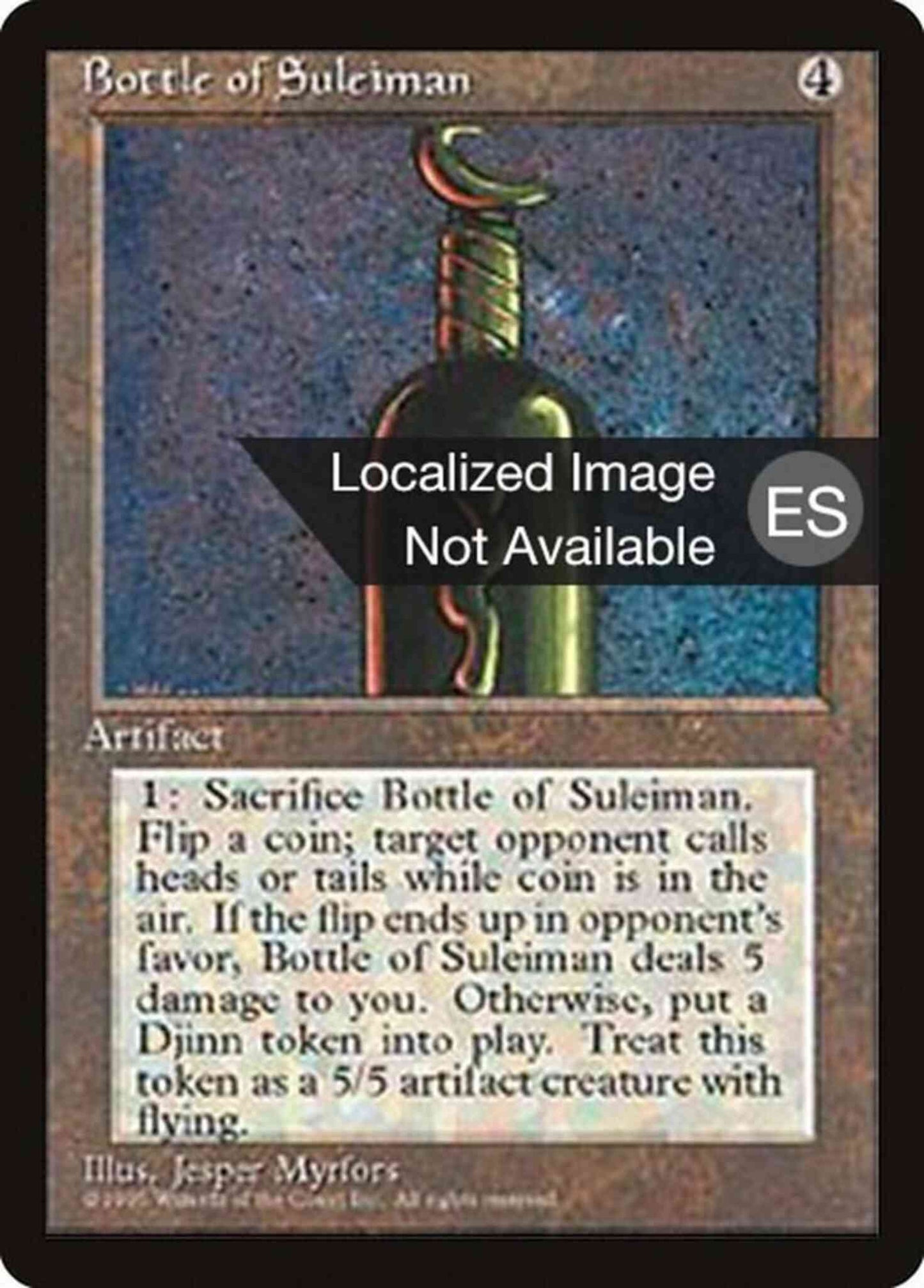 Bottle of Suleiman - Chinese [301] [Fourth Edition Black Border: Chinese] [Non-Foil]