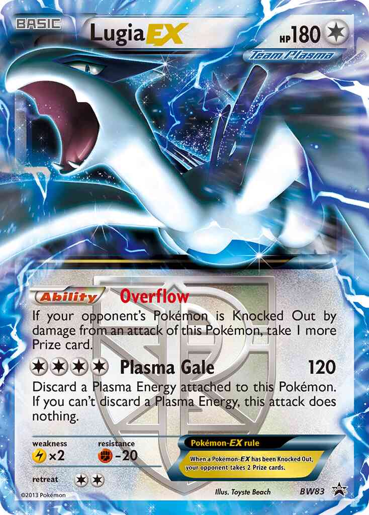 Lugia-EX - BW83 - Promo [bwp-BW83] [Ultra]