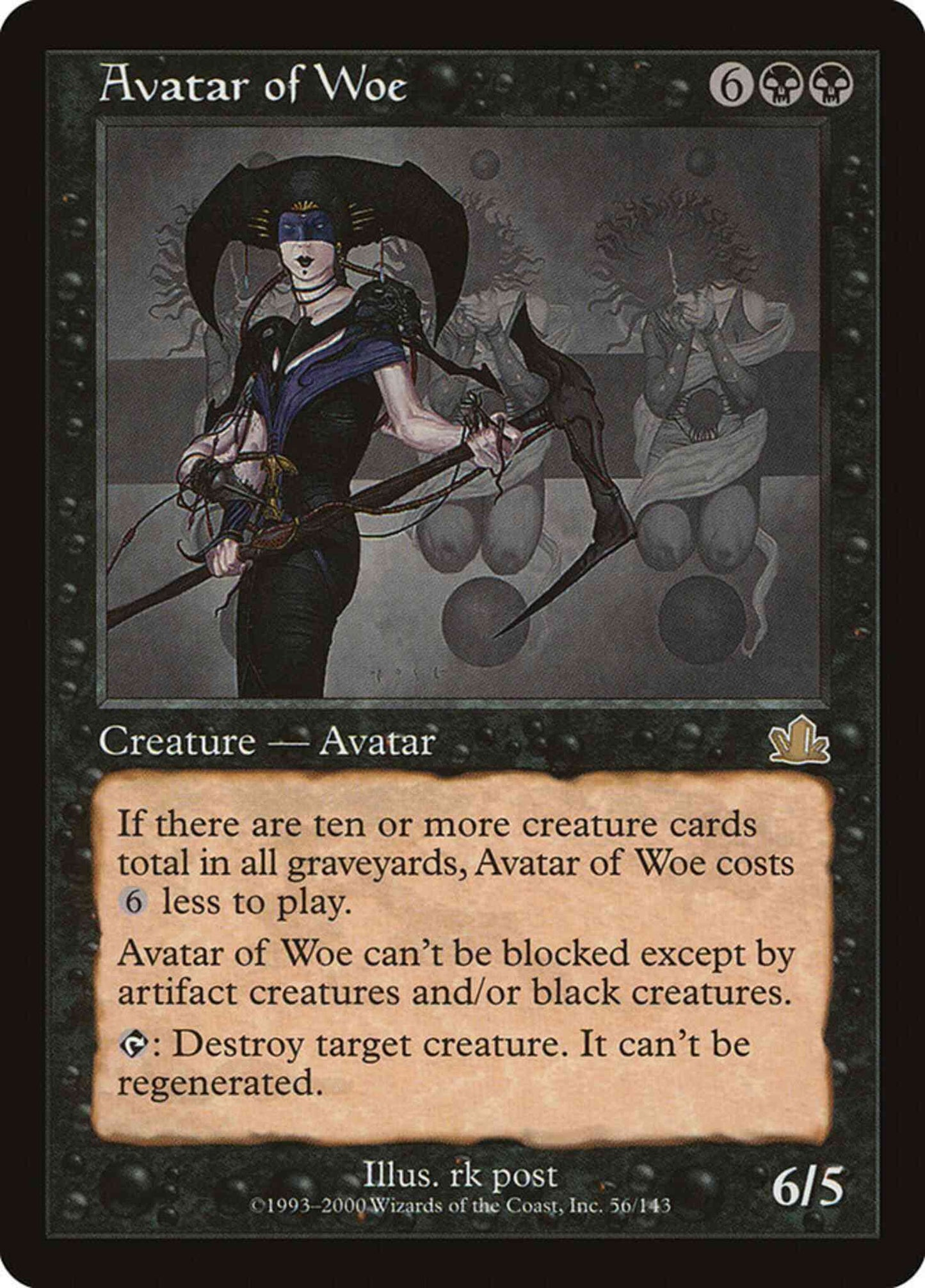 Avatar of Woe [56] [Prophecy] [Non-Foil]