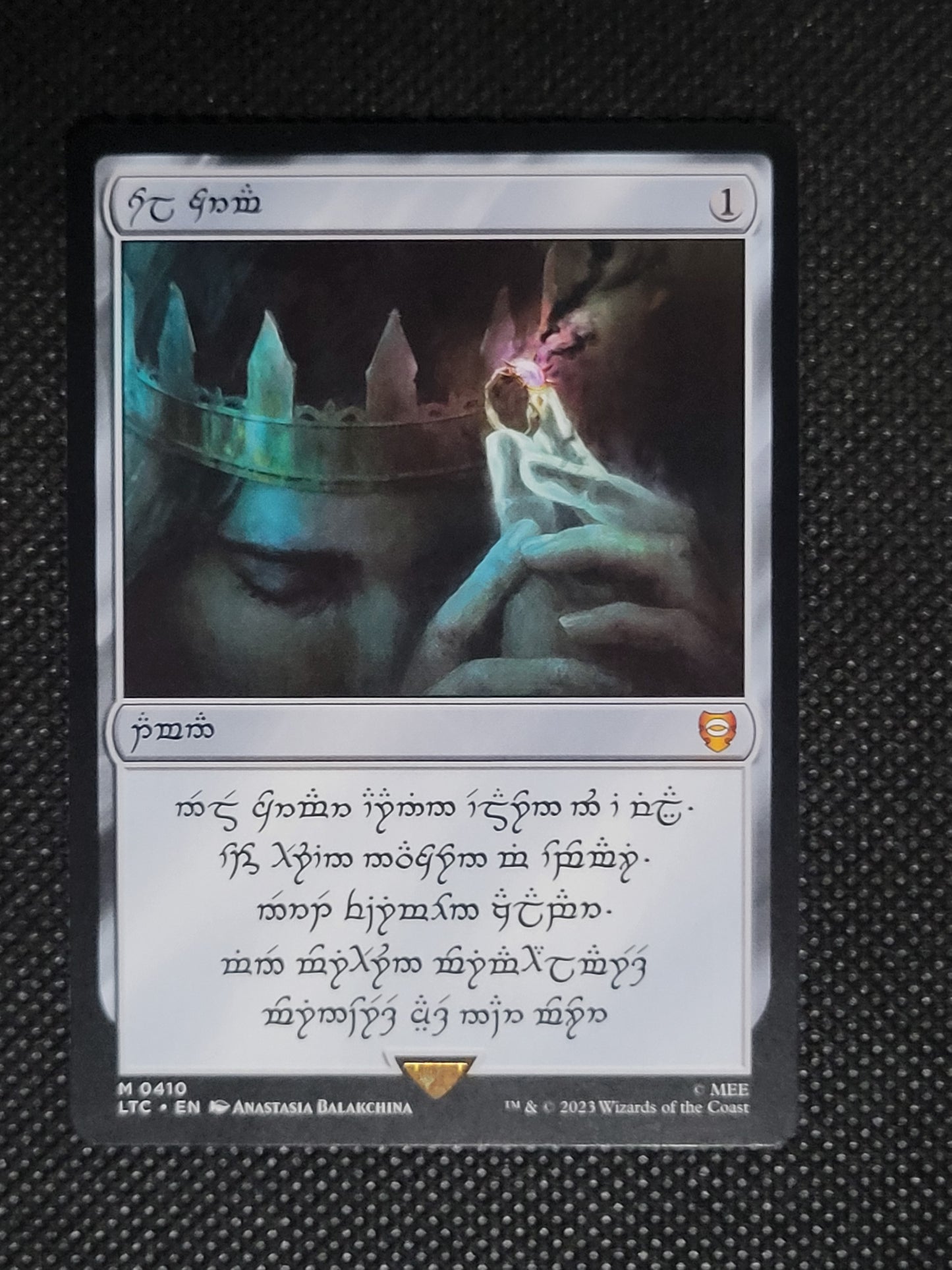 Sol Ring — Human — ID 19887