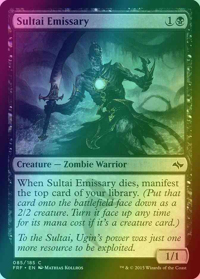 Sultai Emissary [85] [Fate Reforged] [Foil]