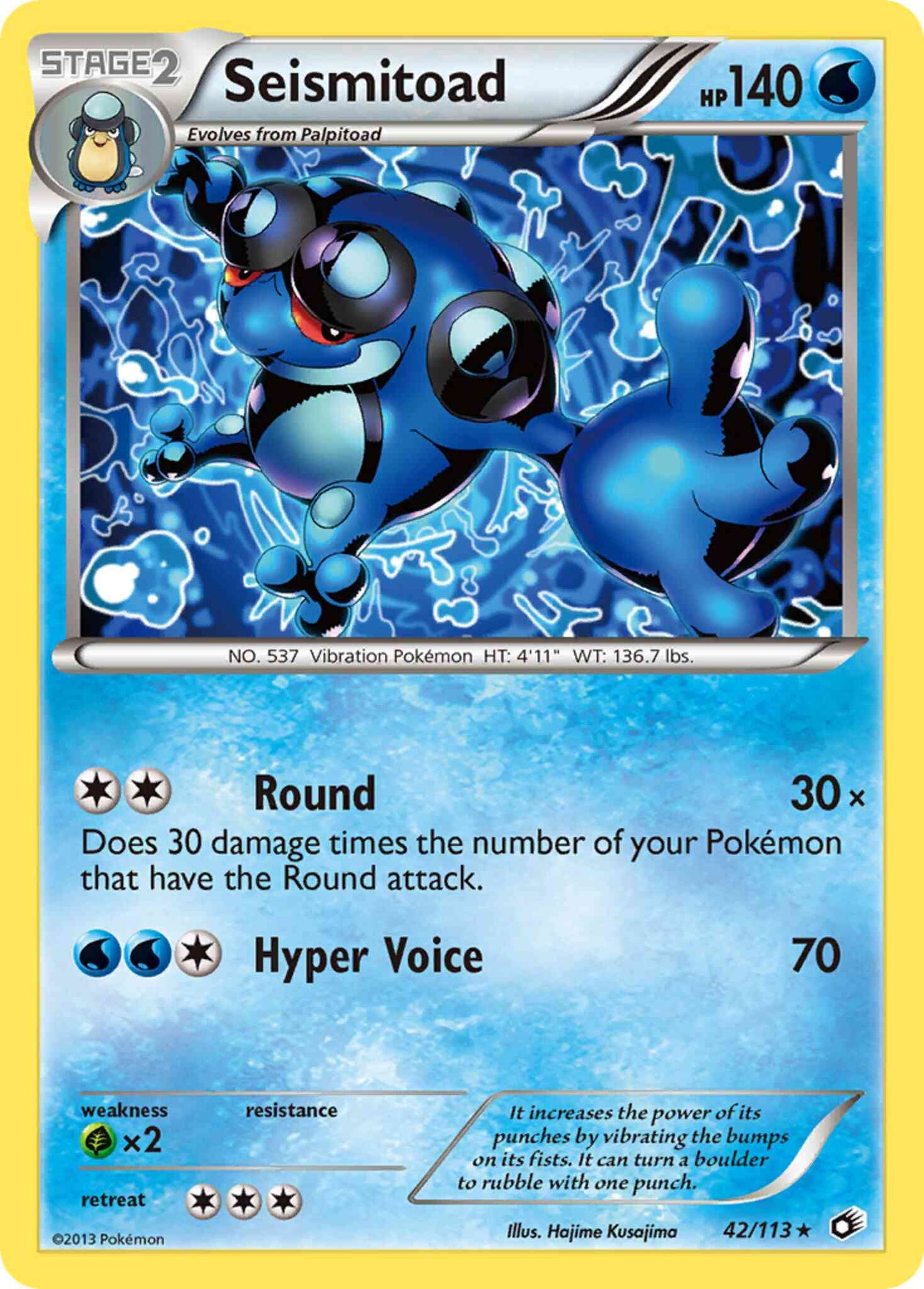 Seismitoad - 42/113 - Rare [bw11-42] [Reverse Holo]