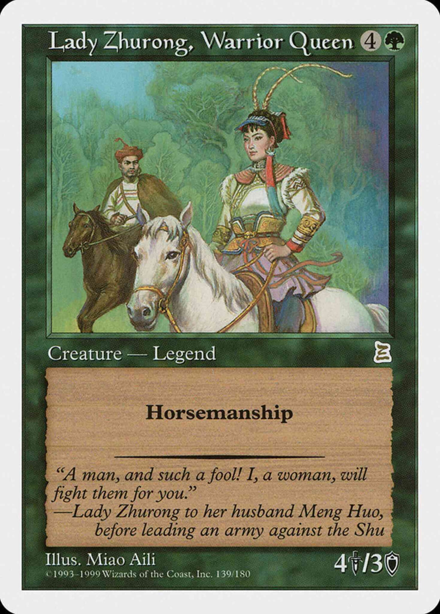 Lady Zhurong, Warrior Queen - Chinese [139] [Chinese Portal Three Kingdoms] [Non-Foil]